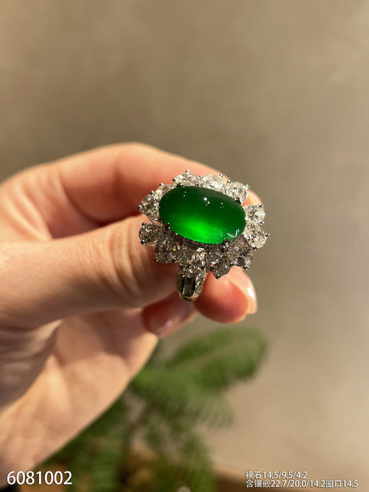 蛋面戒指【6081002】具体价格微信咨询 商品图2
