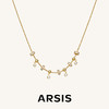 ARSIS｜自由搭配系列 循光满天星锁骨链 商品缩略图1