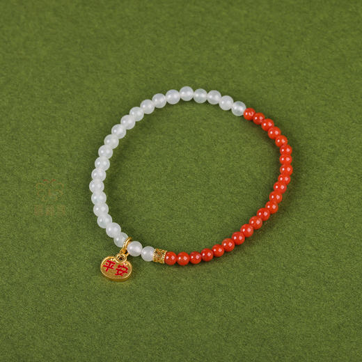 【平安圆满】翡翠南红足金平安手链   ZX2602013 商品图1