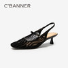 【静音系列】千百度细高跟时装凉鞋女2026夏季新款小猫跟包头凉鞋A26284453 商品缩略图1