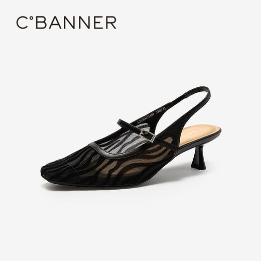 【静音系列】千百度细高跟时装凉鞋女2026夏季新款小猫跟包头凉鞋A26284453 商品图1