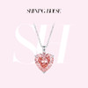 ShiningHouse[培育] 粉钻系列 18k金钻石吊坠 心形1克拉钻人工真钻人造钻石K金吊坠简约钻石吊坠卓越匠心奢耀臻献（单吊坠，图片仅为搭配展示）【此商品不支持7天无理由退货退款】预计3日发货 商品缩略图0