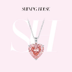 ShiningHouse[培育] 粉钻系列 18k金钻石吊坠 心形1克拉钻人工真钻人造钻石K金吊坠简约钻石吊坠卓越匠心奢耀臻献（单吊坠，图片仅为搭配展示）【此商品不支持7天无理由退货退款】预计3日发货