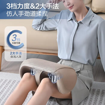 海尔（Haier）足疗机腿部按摩器脚底脚部腿部小腿按摩仪送老年人长辈父母亲生日节日礼物送爸妈男女友HQZ-Z221Z /家用电器 /个护健康 /按摩器 商品图4