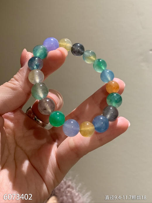 多宝珠珠手串【6073402】具体价格微信咨询 商品图1