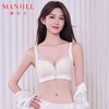 【商场同款】【爱的礼物】熳洁儿 轻塑调整小胸聚拢云感棉葡萄籽抗菌养护26201503 商品缩略图1