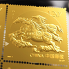 2026马年邮票金（含纯金2克） 商品缩略图5