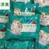 清真私坊斋巧手馄饨家庭装 商品缩略图0