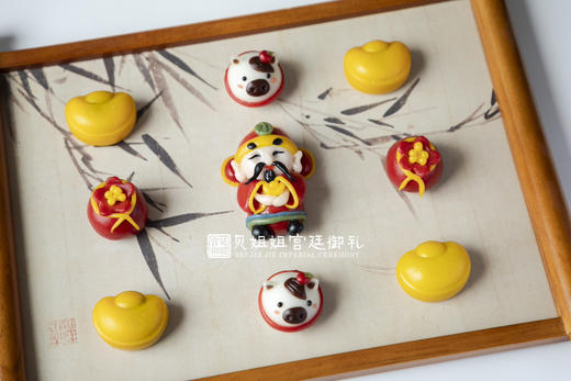 财神爷汤圆
（不包邮） 商品图3