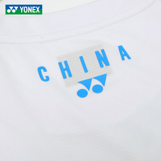 YONEX尤尼克斯羽毛球服国羽大赛训练服1158426BCR男女同款速干吸汗运动服 商品图5
