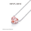ShiningHouse[培育] 粉钻系列 18k金钻石项链 心形1克拉钻人工真钻人造钻石K金项链简约钻石项链卓越匠心奢耀臻献【此商品不支持7天无理由退货退款】预计3日发货 商品缩略图1