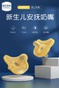 喜贝迪多白加黑安抚奶嘴 （两个装） 商品缩略图0