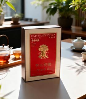 泰山特产黄精丝茶百财纳福黄精茶礼盒商务送礼送长辈九蒸九晒黄精