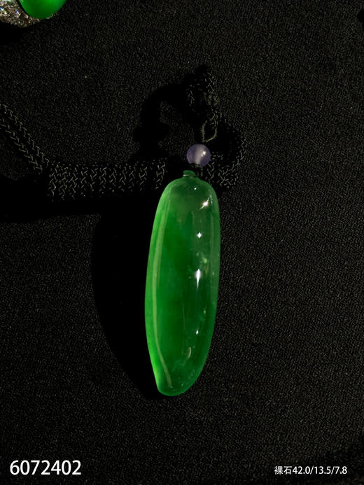 玻璃种阳艳绿福瓜素件【6072402】具体价格微信咨询 商品图2