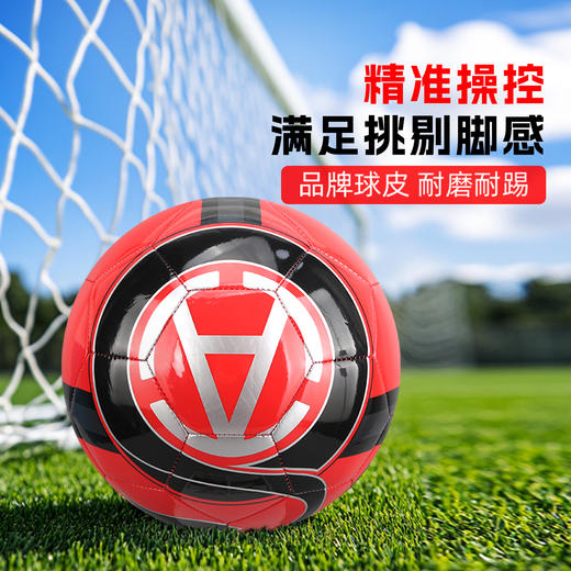 小李子PUMA彪马ACM X Slam 联名5号训练足球成人男085291 02 商品图1