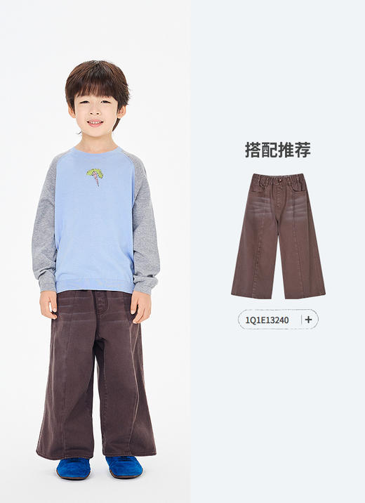 jnby   26年春款   长袖套头针织衫  1Q2313520 商品图4