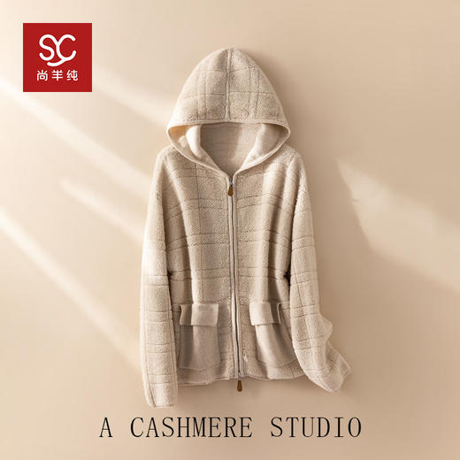 100%Baby小山羊绒~毛巾绣加厚连帽开衫女双拉链外套BABY250485 商品图3