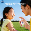 戴可思婴儿防晒驱蚊套组户外防晒防蚊双防护组合♥ 商品缩略图5