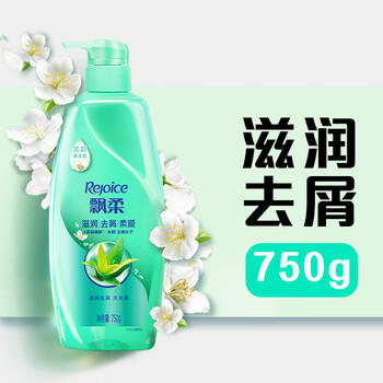 飘柔滋润去屑洗发水男女士洗发水女士洗发露膏750g柔顺留香 商品图2