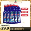 【醒粉福利29.9元5瓶】水卫士强效洁厕剂500g*5瓶 洁净留香 商品缩略图0