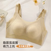 雅黛俪大胸显小显瘦女士内衣轻薄透气兔耳朵杯春夏新款胸罩无痕美背文胸 商品缩略图1