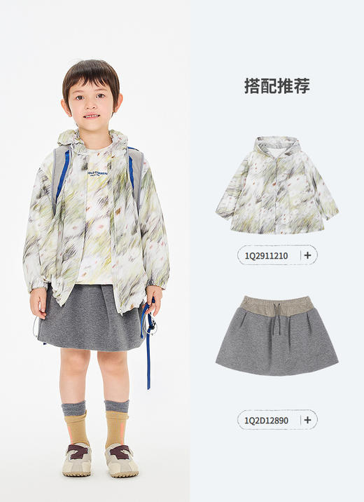 jnby  26年春款  长袖T恤  1Q2111740 商品图4