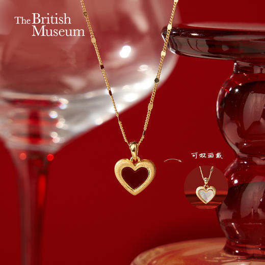 大英博物馆欧洲文化艺术项链心耀永恒爱心项链 商品图0