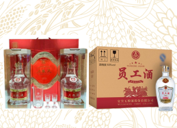 和美好礼双支装礼盒（内含八代五粮液 52度 500mLx2瓶；酒具x1套）*1盒+员工酒光瓶 50度500mL*6瓶