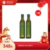 【甄客甄选】亚麻籽油高端礼盒装2瓶 500ml/瓶 商品缩略图0