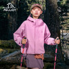 伯希和户外硬壳冲锋衣2026年新款Teflon暴雨级防水登山外套男 商品缩略图0