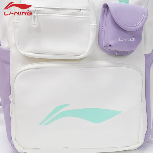 李宁羽毛球包ABSW227大容量简约休闲双肩背包 商品图1