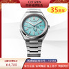 西铁城/CITIZEN新款机械表舒博钛腕表商务休闲男表NJ0180-80M 商品缩略图0