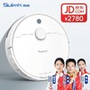 西民(SUIMK) X5 扫地机器人扫拖一体  消杀 自动吸尘 家用全自动扫地机 商品缩略图0