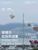 【早早鸟票】张培力个展《仅存的诗意》 商品缩略图0