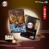 【预售】《鬼灭之刃：无限城篇》官方联名周边 全国通用交通卡  6月发货 商品缩略图3