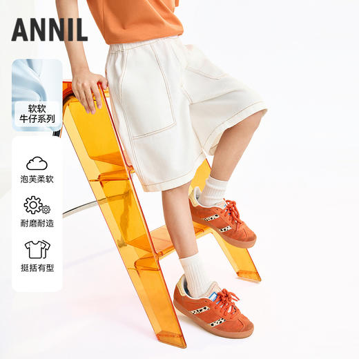 男童全腰梭织中裤夏季新款安奈儿童装EB626595 商品图0