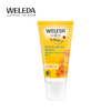 【品牌旗舰】WELEDA金盏花婴儿宝宝保湿防风霜30ml 保湿滋润面霜 商品缩略图1