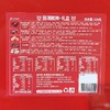 超友味 国潮醒狮礼盒 528g/盒 商品缩略图1