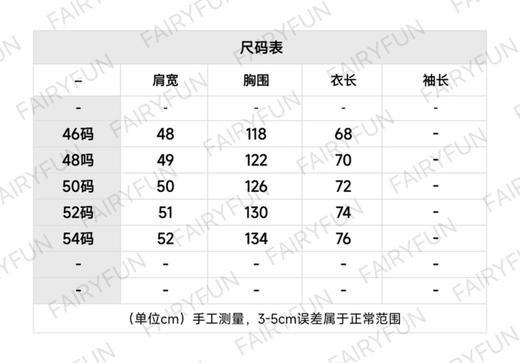 L-C 双面提花织纹蓝色连帽外套 商品图1