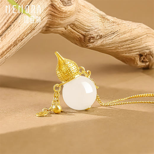 玉玲珑系列 S925银和田玉葫芦吊坠一链多戴MEMORA诗普琳NP009901 商品图5