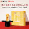 北京稻香村饼干蛋糕 牛舌饼 220g 老字号零食糕点 北京特产 商品缩略图3