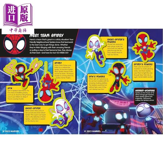 预售 【中商原版】漫威蜘蛛侠和他的神奇朋友 Marvel Spidey and His Amazing Friends Glow in the Dark Sticker Book 英文原版 DK 商品图2