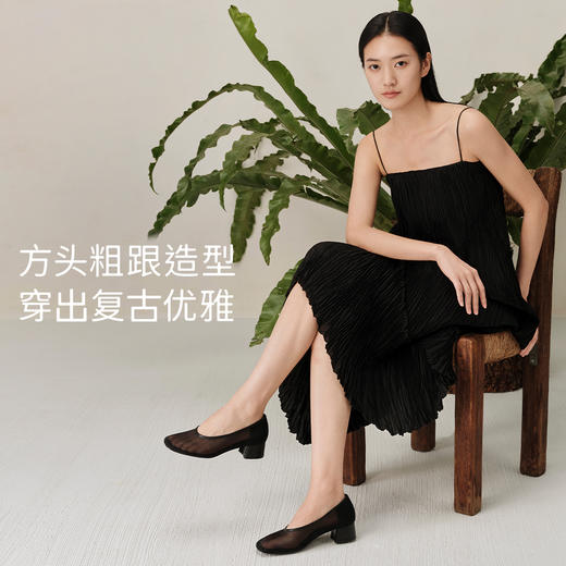 7or9复古网纱高跟单鞋春夏款方头粗跟黑梨木 商品图2
