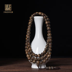 天然达拉干沉香佛珠 九分沉 9mm*108颗 36克 SP8111