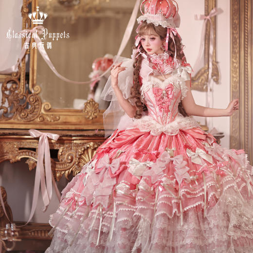 【全款预售】梦中的蝴蝶结 花嫁 浓粉银 古典玩偶 Lolita【2026年7月31日起发货】 商品图3