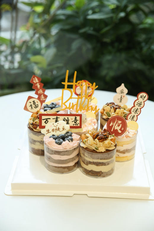 新年口味奶糕杯蛋糕组合 商品图0