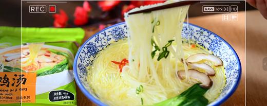 邵红宇香菇鸡汤米线40袋家庭装 商品图3