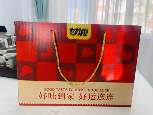 J甘源1.23kg好味坚果礼盒 商品图0