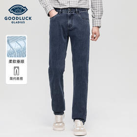 德鲨鲨鱼男装蓝色牛仔裤2026夏新款休闲百搭裤子直筒长裤