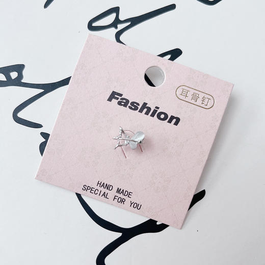 简约大气精致耳环耳饰-纪念日百货门店同款162894457 商品图3